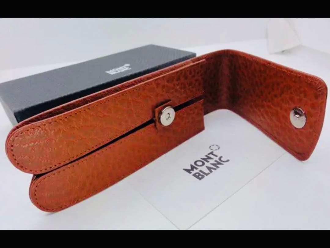 ⭐️金運を呼ぶリッチブラウン⭐️モンブラン社製本革製ペンポーチGLOVE⭐️未使用！⭐️
