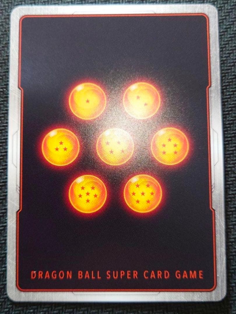 ドラゴンボール フュージョンワールド リミテッドパック FP-034 孫悟空