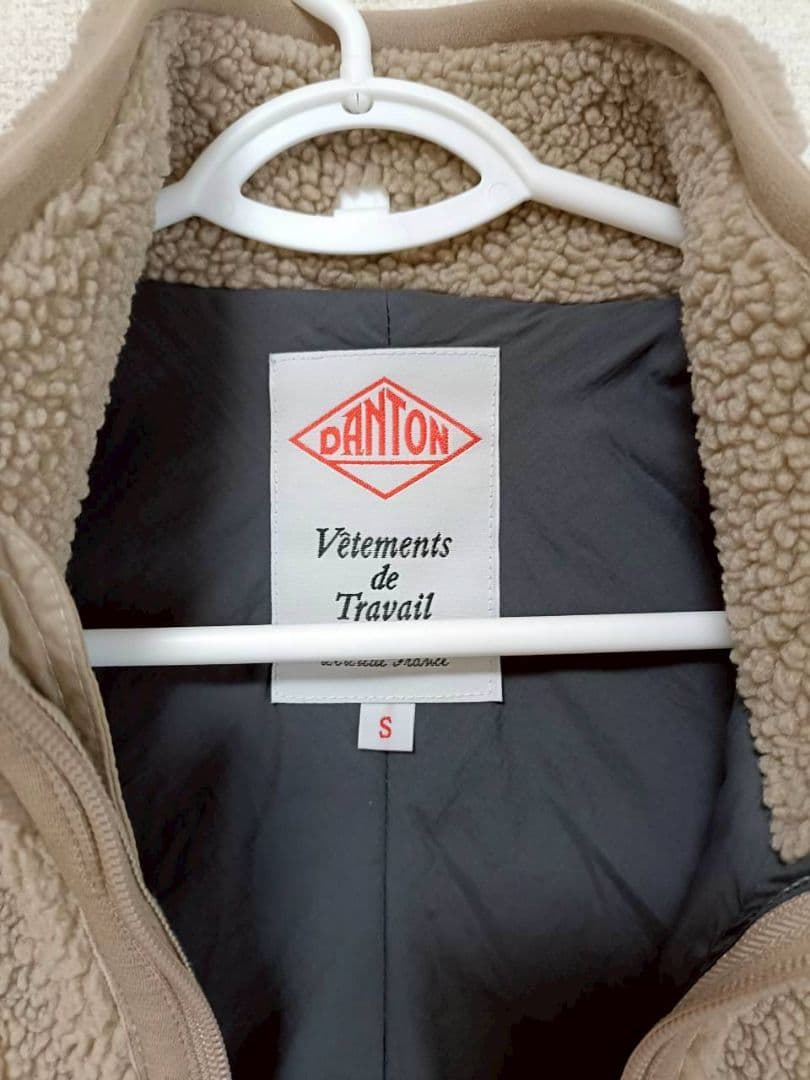 DANTON ダントン スタンドカラー ボアフリースベスト