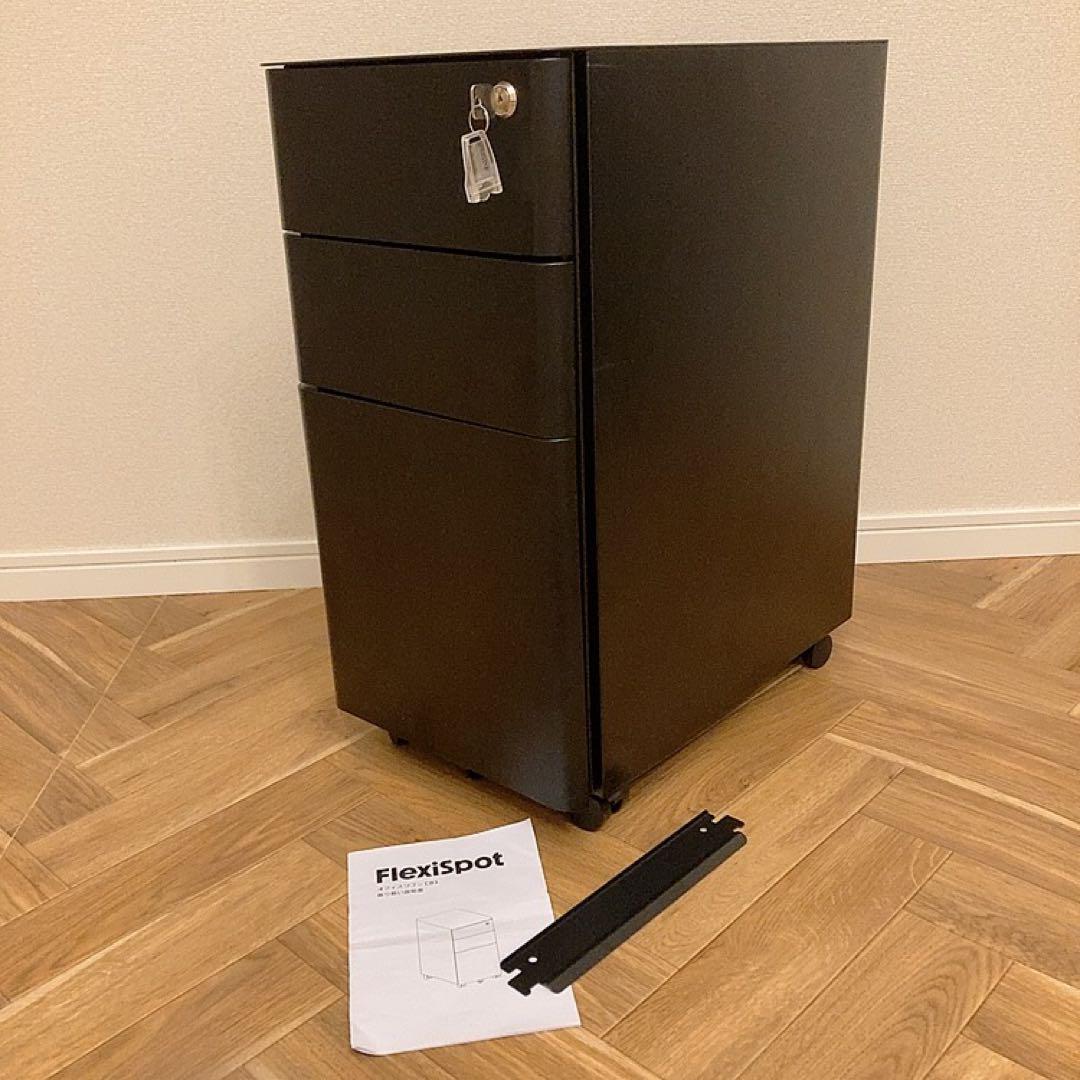 FlexiSpot フレキシスポット　デスクワゴン　CB3