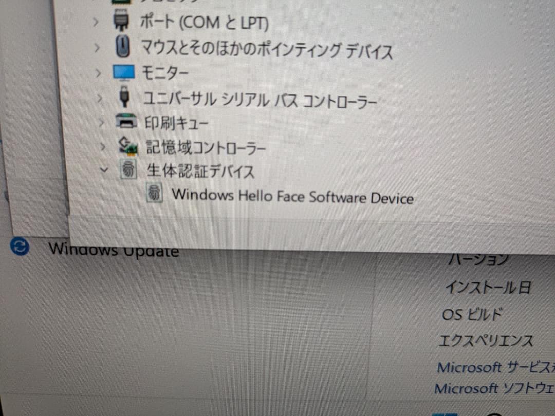 Windowsノート本体 Thinkpad X13 Gen2 i5-1145G7 16G+256GB