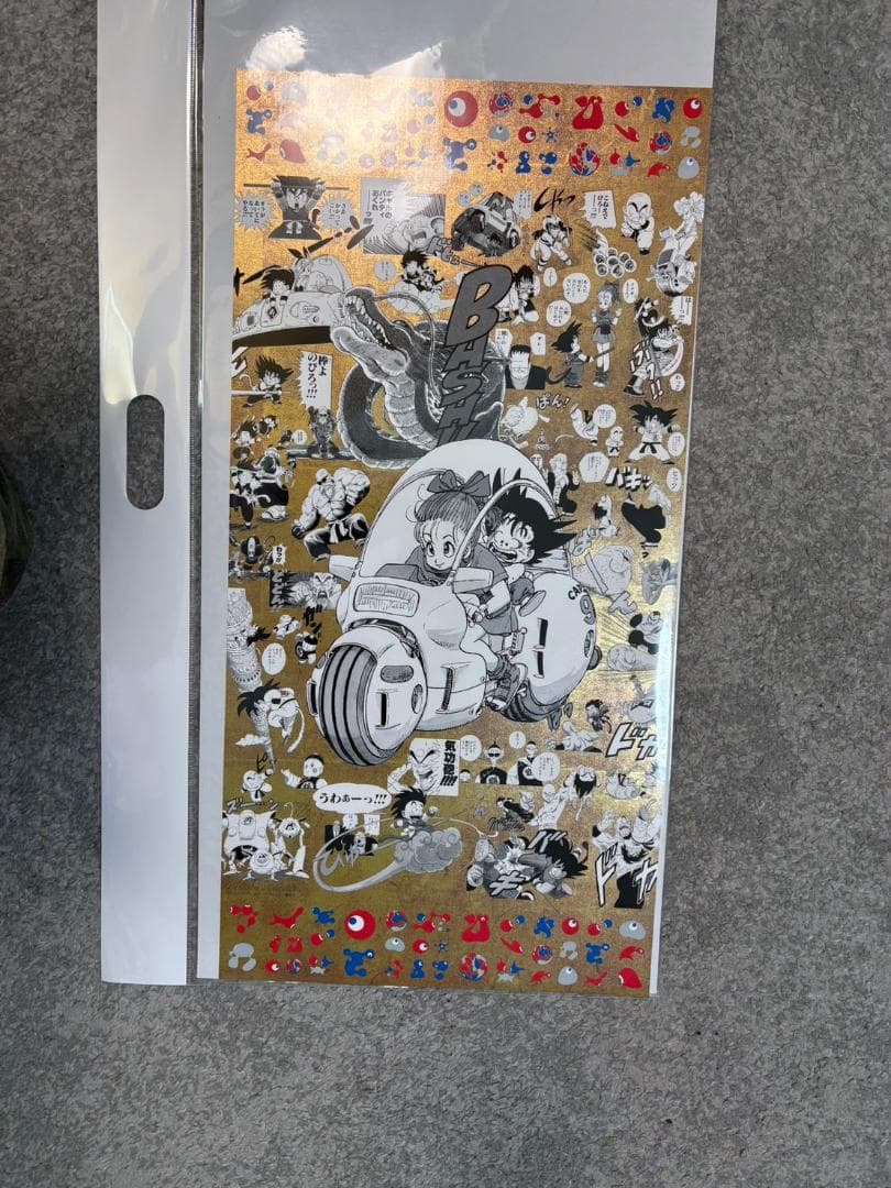 大阪　万博　限定 DRAGON BALL 特殊加工印刷ポスター ドラゴンボール