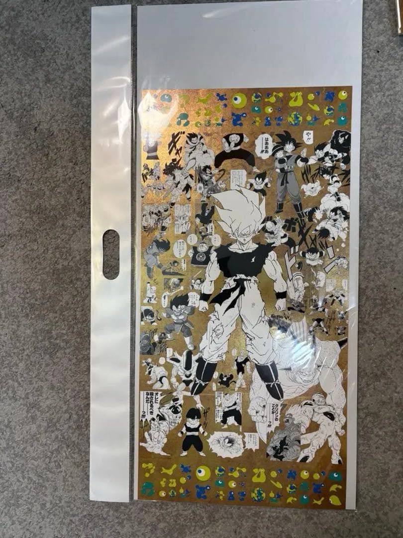 大阪　万博　限定 DRAGON BALL 特殊加工印刷ポスター ドラゴンボール