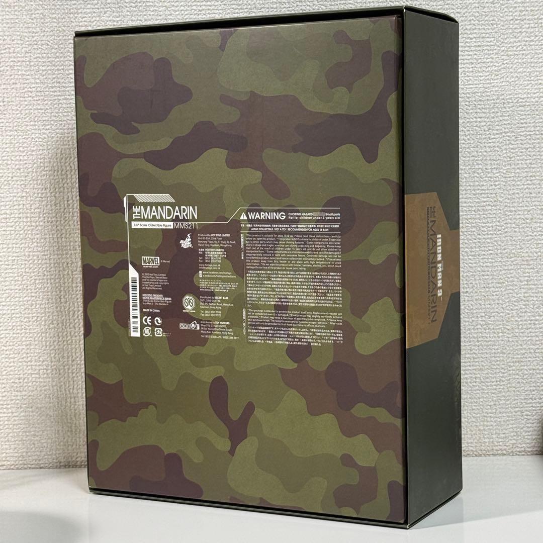 ホットトイズ アイアンマン3 マンダリン 未使用品