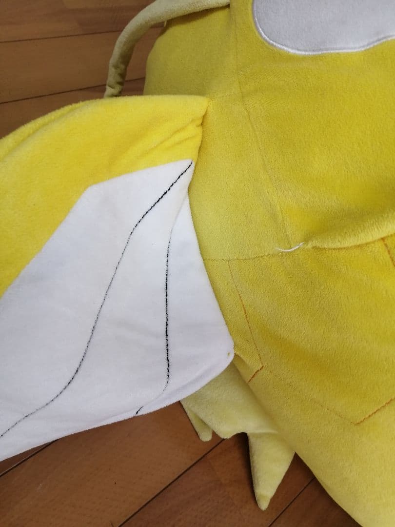 ポケモンセンター コイキング ぬいぐるみ 色違い 金 等身大