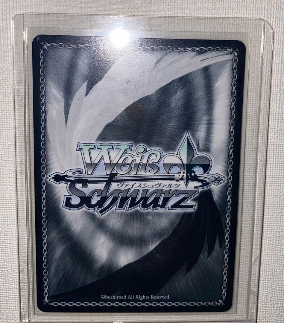 ヴァイスシュヴァルツ サマポケ 夏の思い出 紬 SPサイン