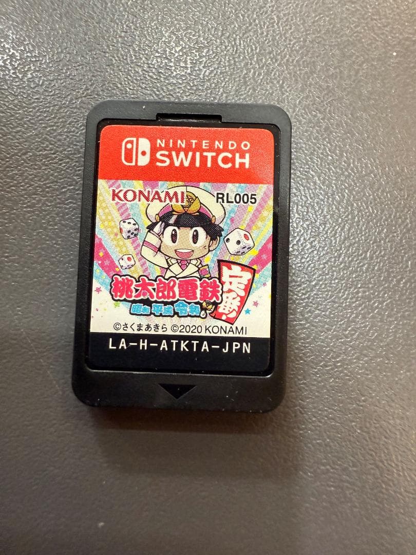 Nintendo Switch ソフト 3本セット 中古品