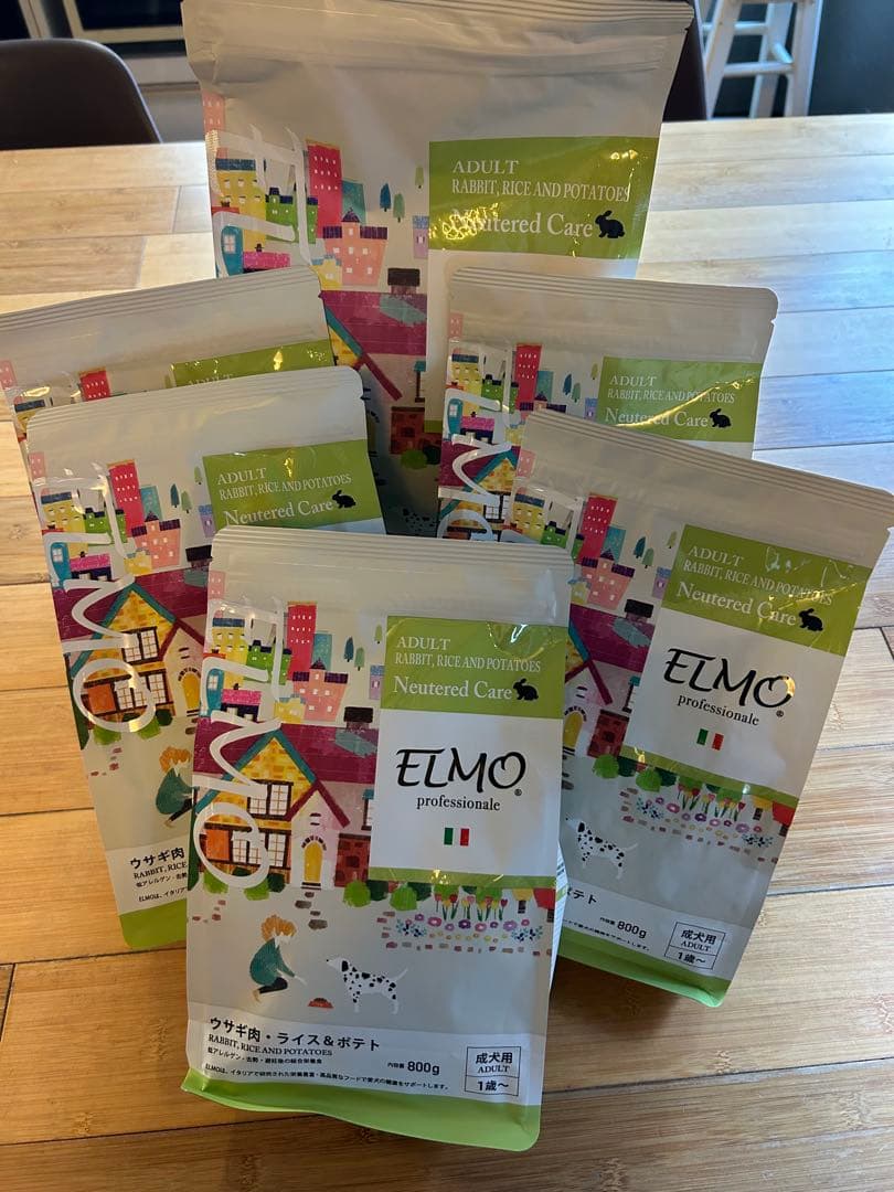 ELMO ドライフード 800g ウサギ・米・ジャガイモ