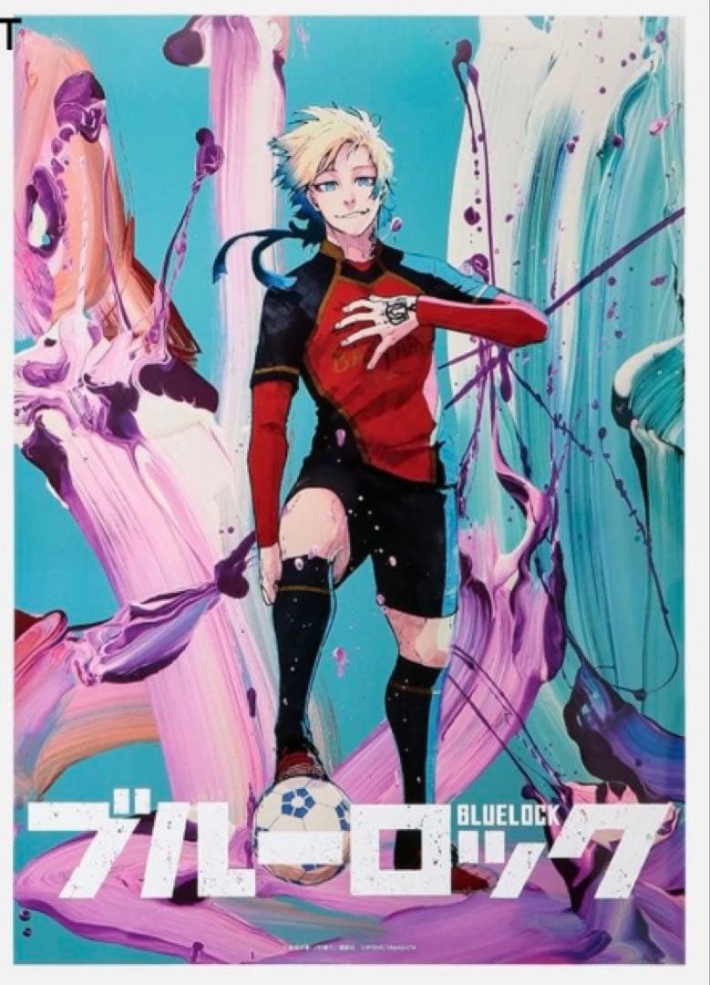 ブルーロック　伊勢丹　山下良平　B2ポスター　カイザー、潔世一&カイザー、潔世一