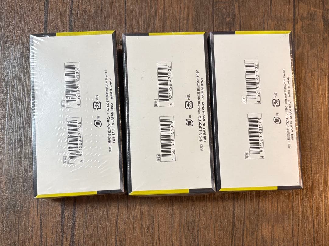 ポケカ MEGAドリームex 3box シュリンク付き