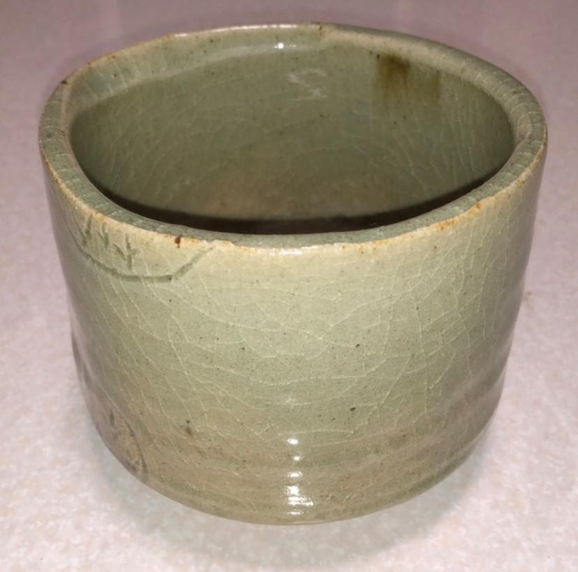 ◆ 茶碗　天平 ◆