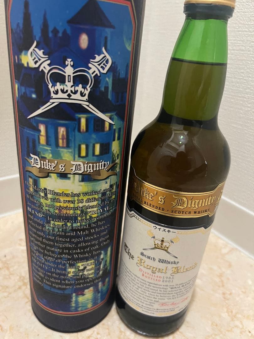 ザロイヤルブレンド 1983-2001