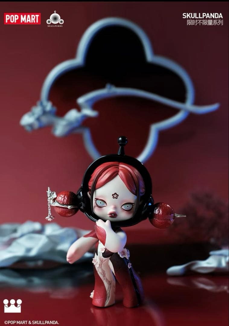 POPMART SKULLPANDA 海外限定
