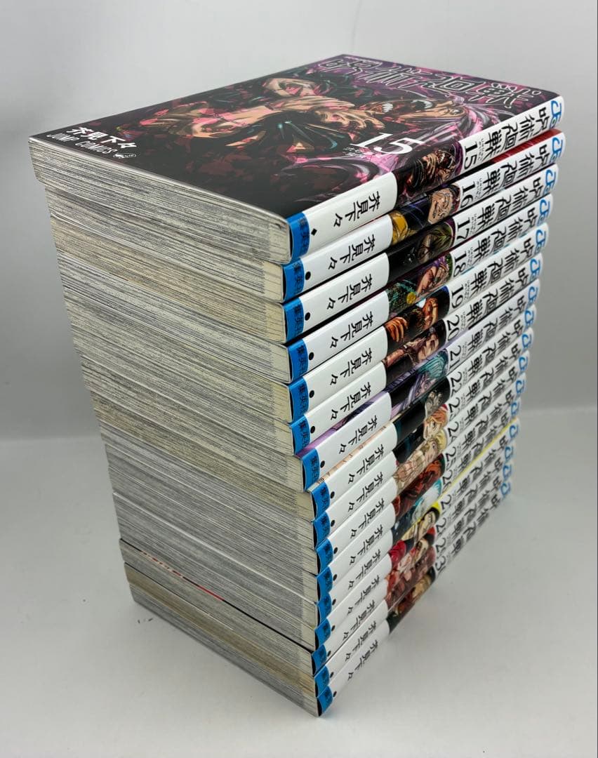 呪術廻戦 全巻セット 0〜30巻　セット