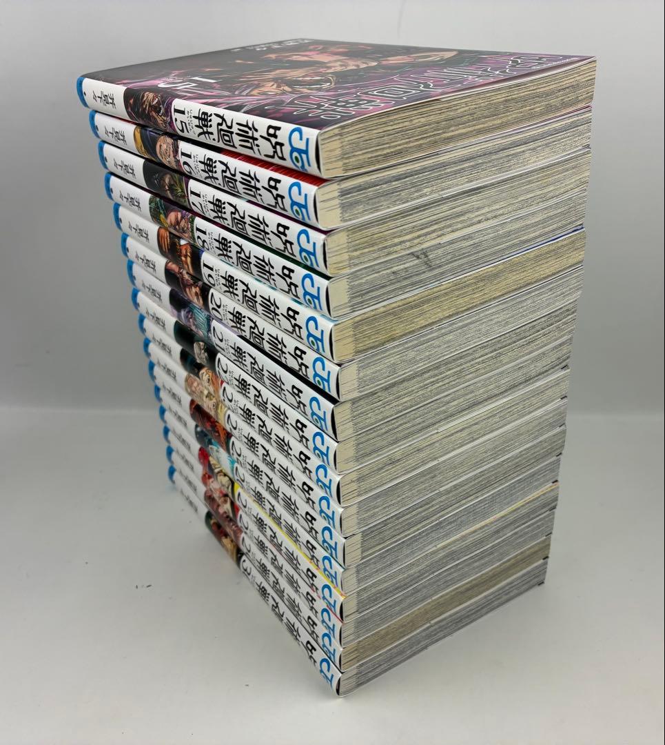 呪術廻戦 全巻セット 0〜30巻　セット