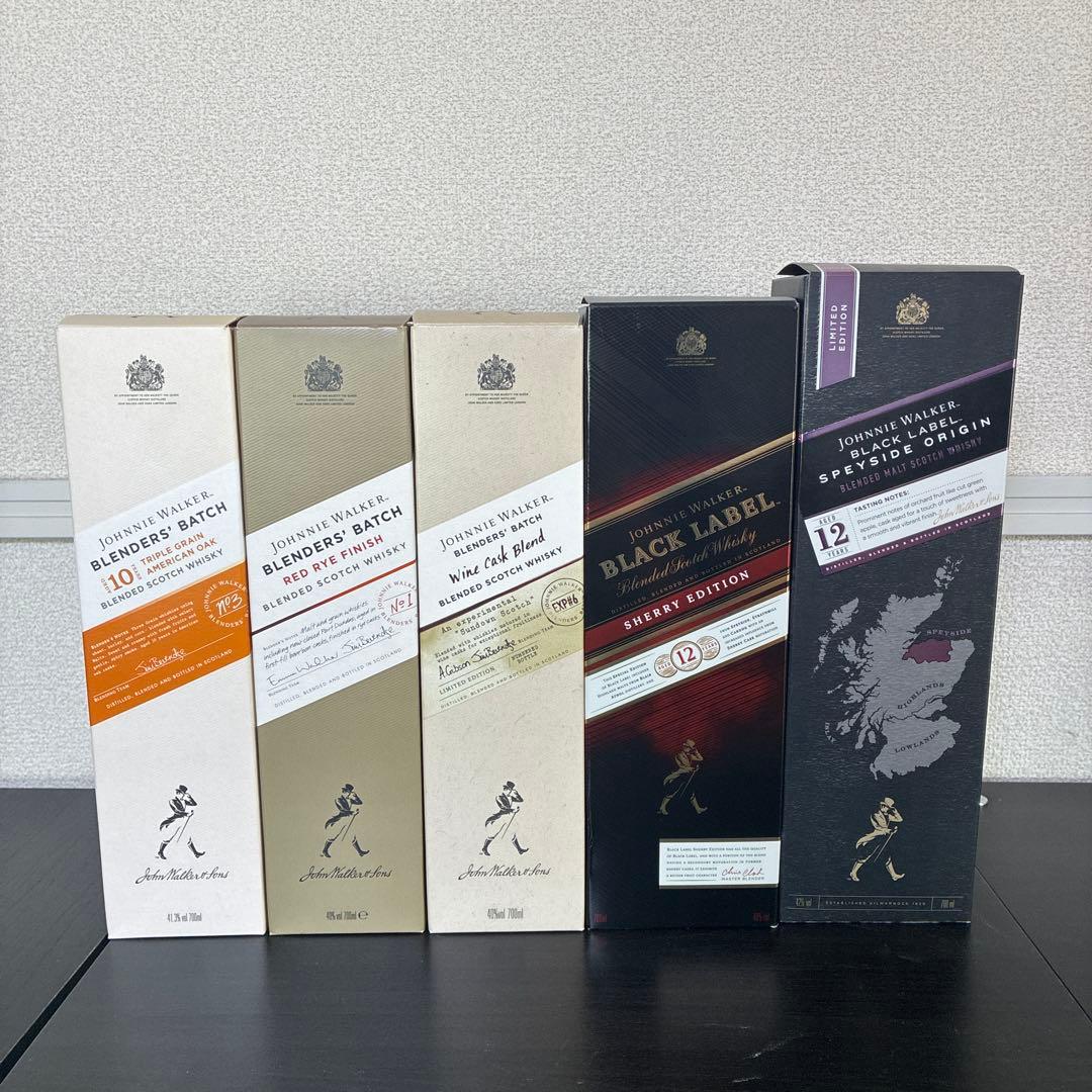 ジョニーウォーカー5本セット未開封
