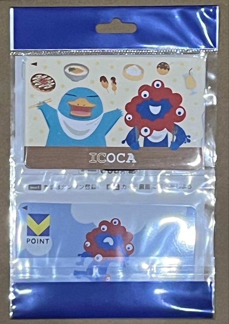 ラスト1点万博ミャクミャクICOCAカード&Vポイントカード