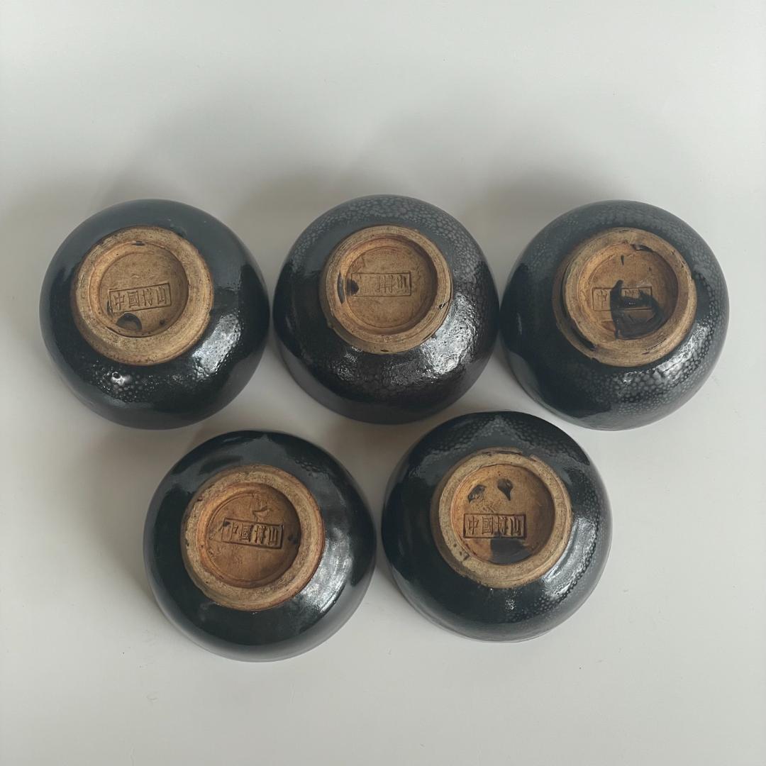 中国博山 油滴天目 雨滴 山東 酒盃 杯 ぐい呑 湯のみ 湯呑 茶道具 ５客揃