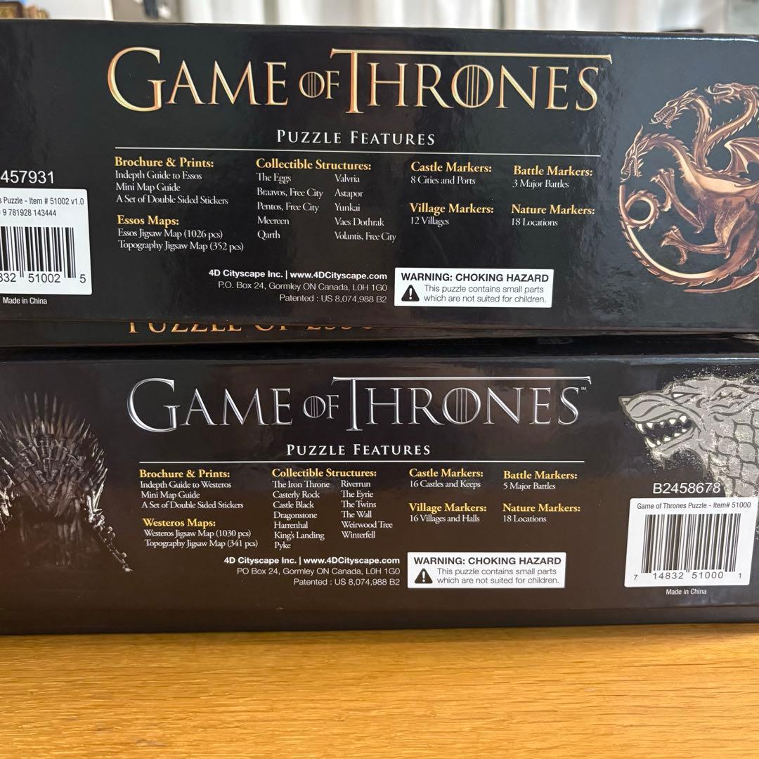 GAME OF THRONES パズル 2点セット