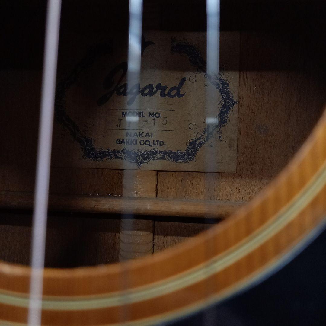 メンテナンス済◎Jagard アコギ JF-15 日本製 ジャパンビンテージ