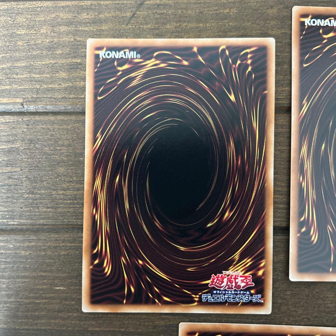 封印されしエクゾディア 完成品のセット売り　おまけ25thシクを1枚プレゼント！