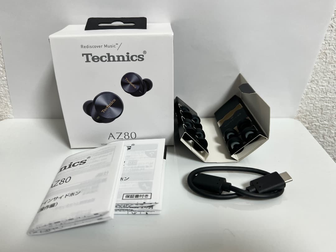 イヤホン Technics EAH-A80