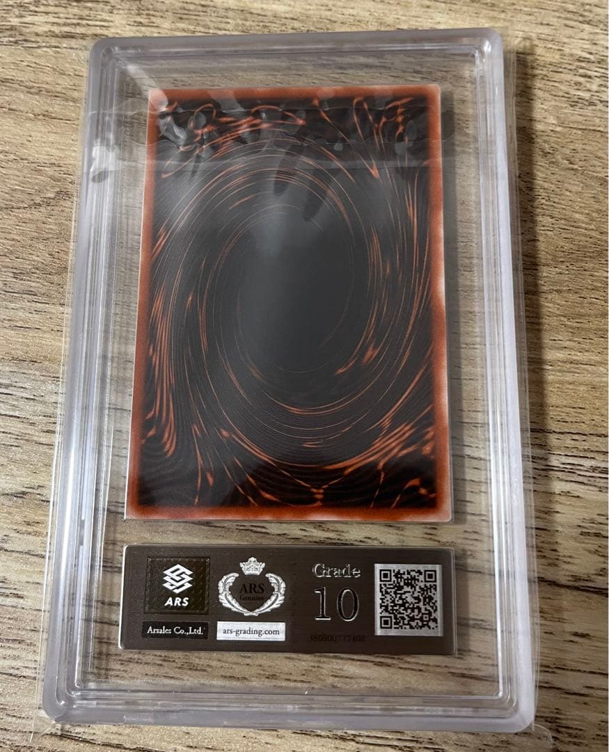 遊戯王 ARS10 オシリスの天空竜 G4-01 シークレット PSA10