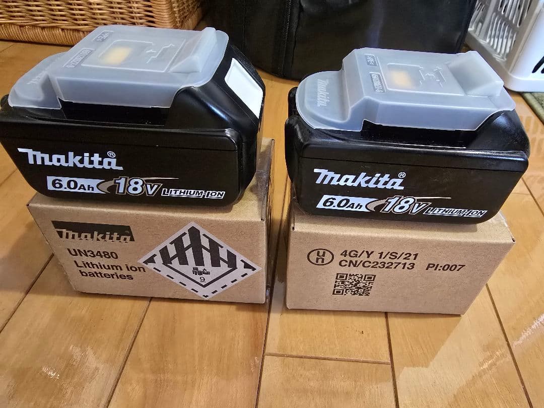 マキタ HM080DPG2 充電式高圧洗浄機