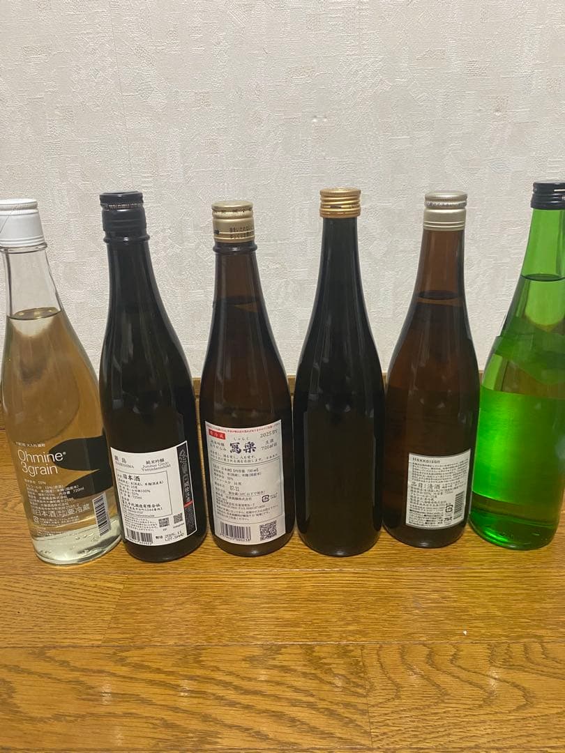 人気　日本酒　６本セット　日本酒セット