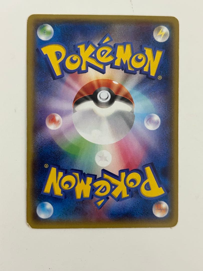 MレックウザEX XYD メガバトルデッキ60 MレックウザEX 006/018