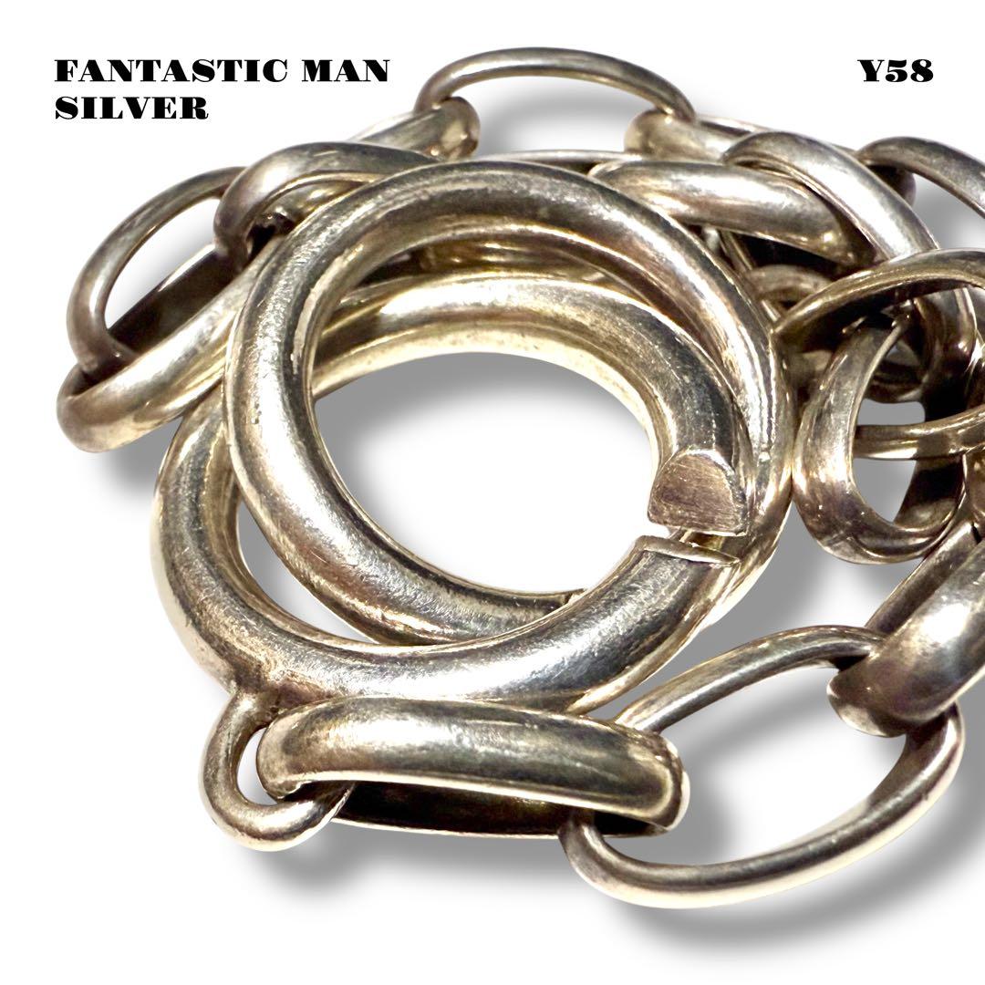 ★限定出品★ FANTASTICMAN ファンタスティックマン ブレスレット 銀
