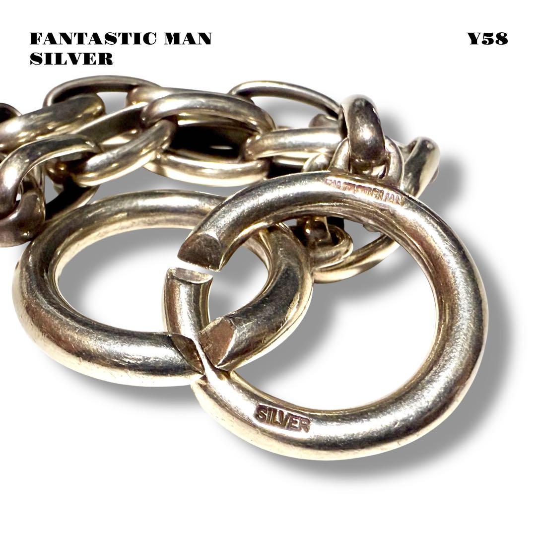 ★限定出品★ FANTASTICMAN ファンタスティックマン ブレスレット 銀