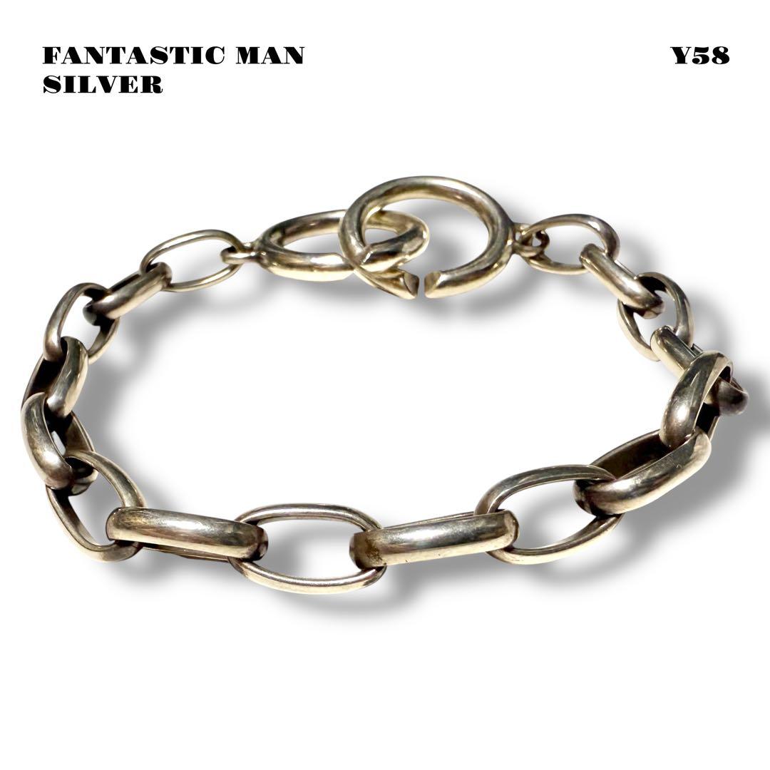 ★限定出品★ FANTASTICMAN ファンタスティックマン ブレスレット 銀
