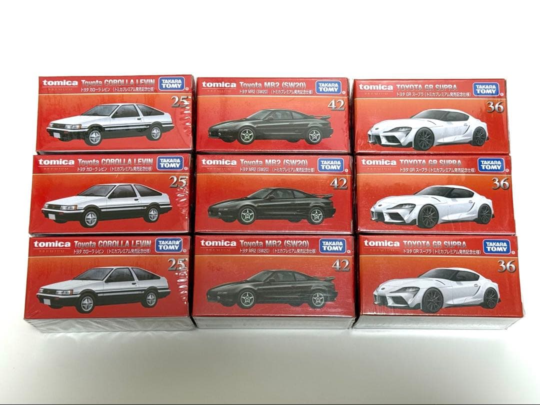 トミカプレミアム 発売記念仕様 スープラ MR2 カローラレビン 9台セット