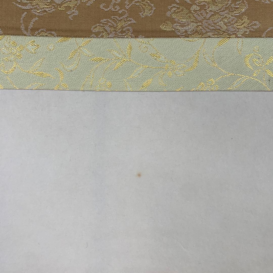 美品 掛け軸 上村松園筆「初音」浮世絵美人 リトグラフ 限定品