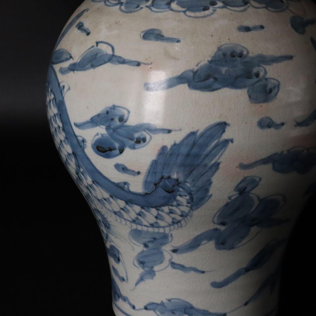李朝時代 染付雲龍図花入 高：32cm 朝鮮古陶 唐物骨董