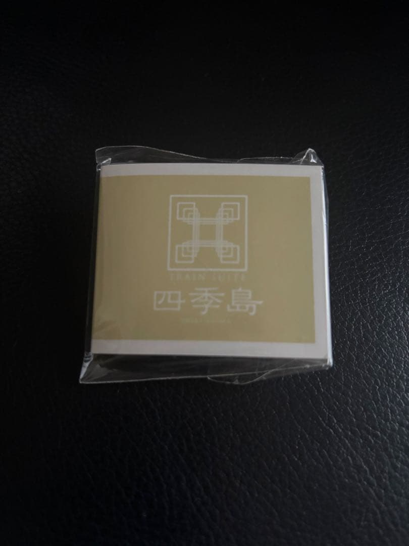 四季島　ピンバッチ