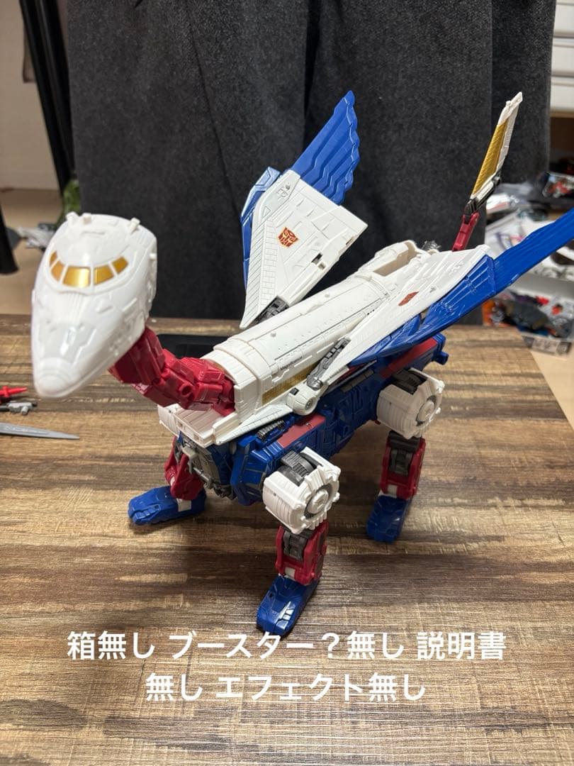 トランスフォーマーアースライズ スカイリンクス 箱無し欠品あり
