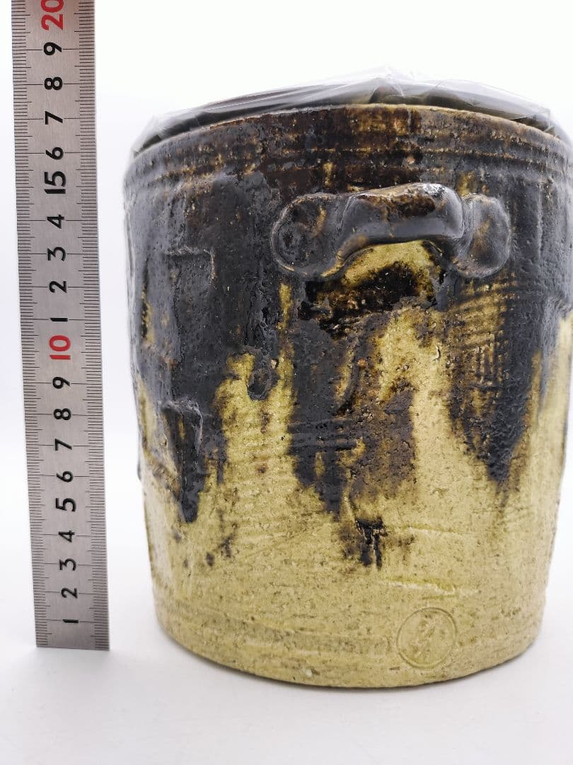 b385 【新品・未使用】水指 焼貫 川崎和楽 木箱 茶道具