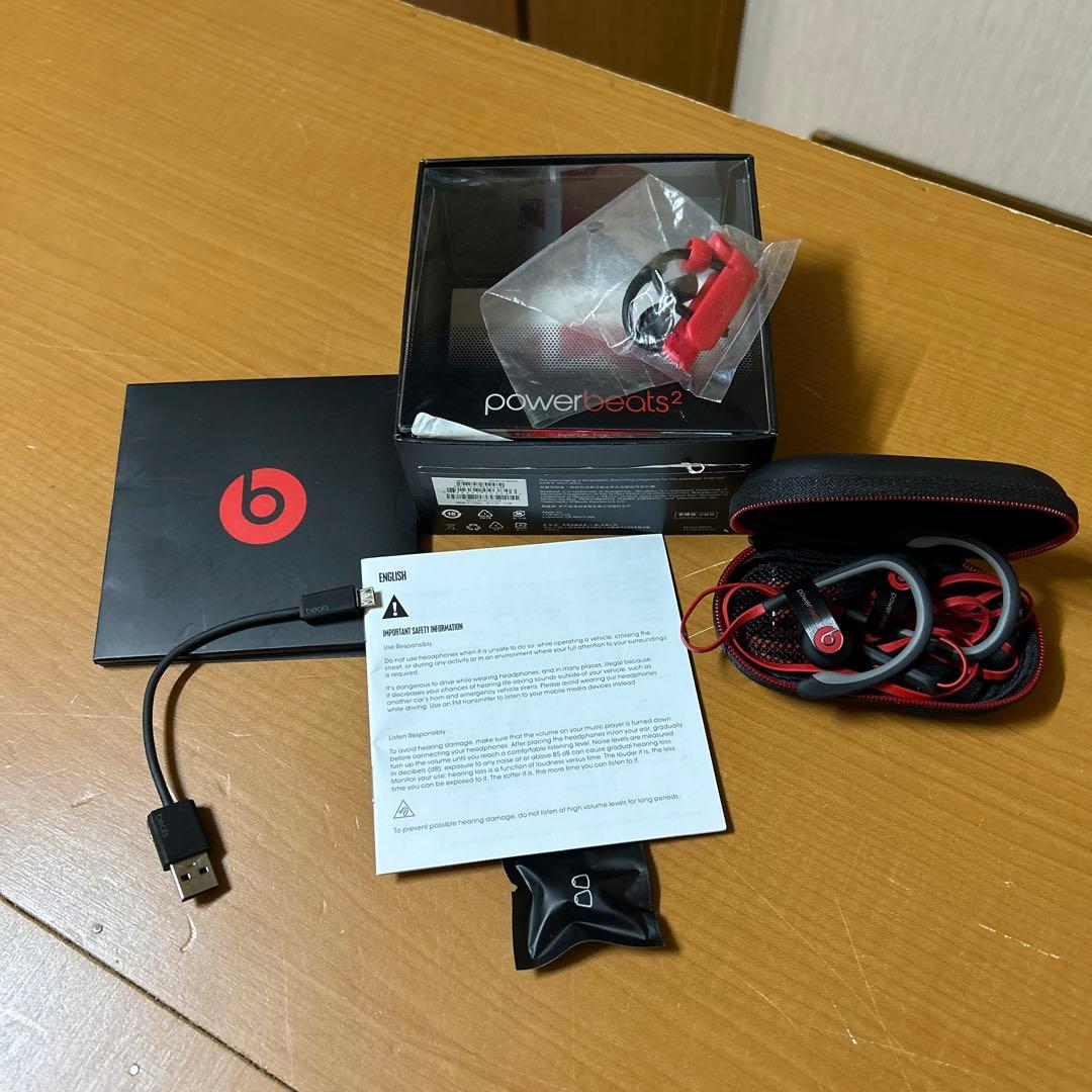 ヘッドホン Beats by Dr Dre POWERBEATS2 BLACK