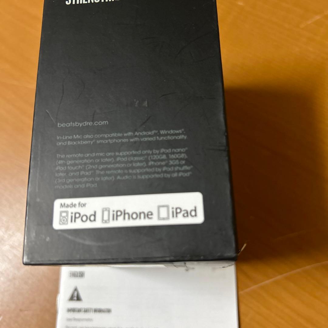 ヘッドホン Beats by Dr Dre POWERBEATS2 BLACK