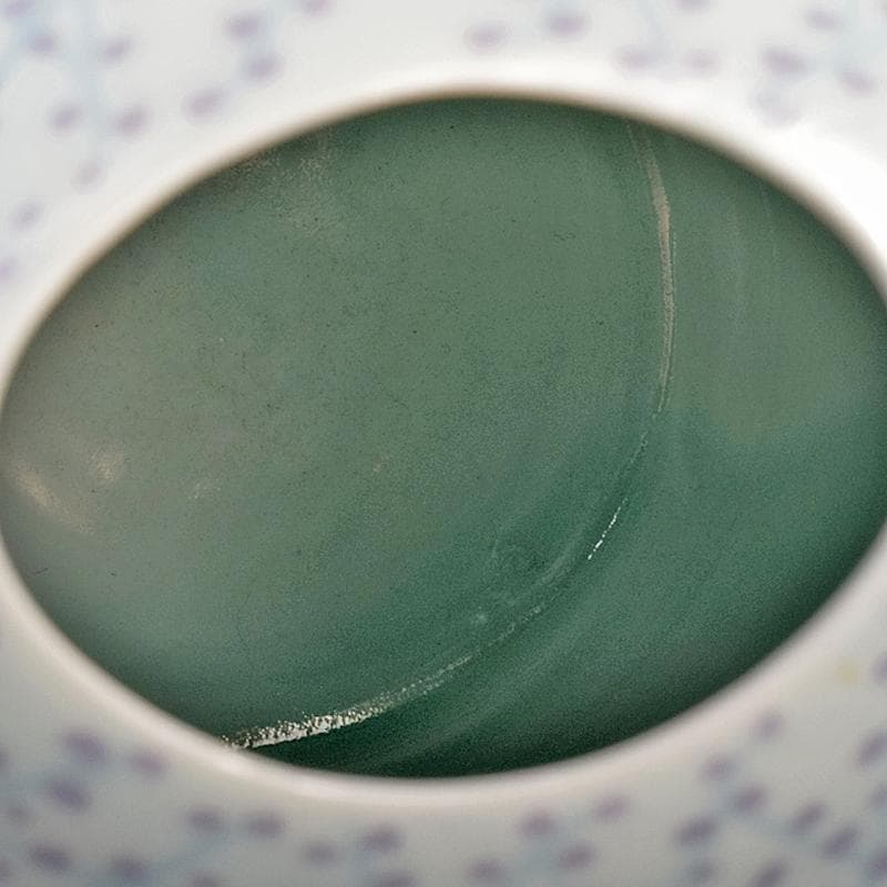 益子焼　室町勝廣作　彩象嵌　野鳥文　扁壷　共箱　M　R7930B