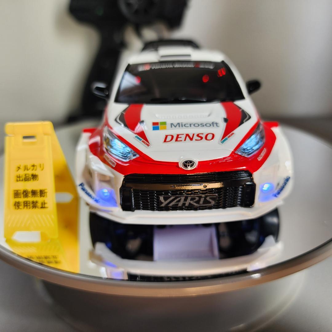 京商　ミニッツ　MRD コンバージョン ヤリスWRC