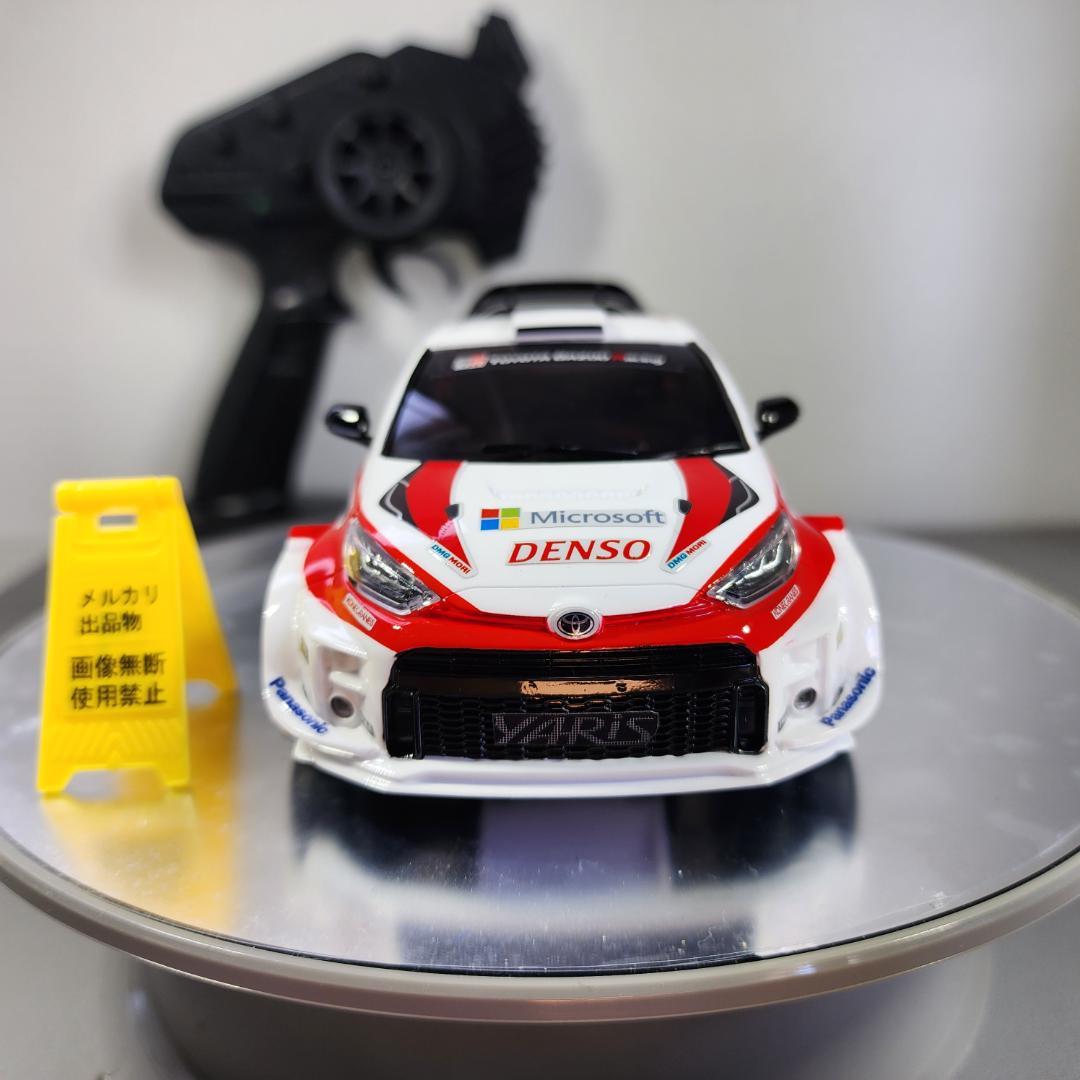 京商　ミニッツ　MRD コンバージョン ヤリスWRC