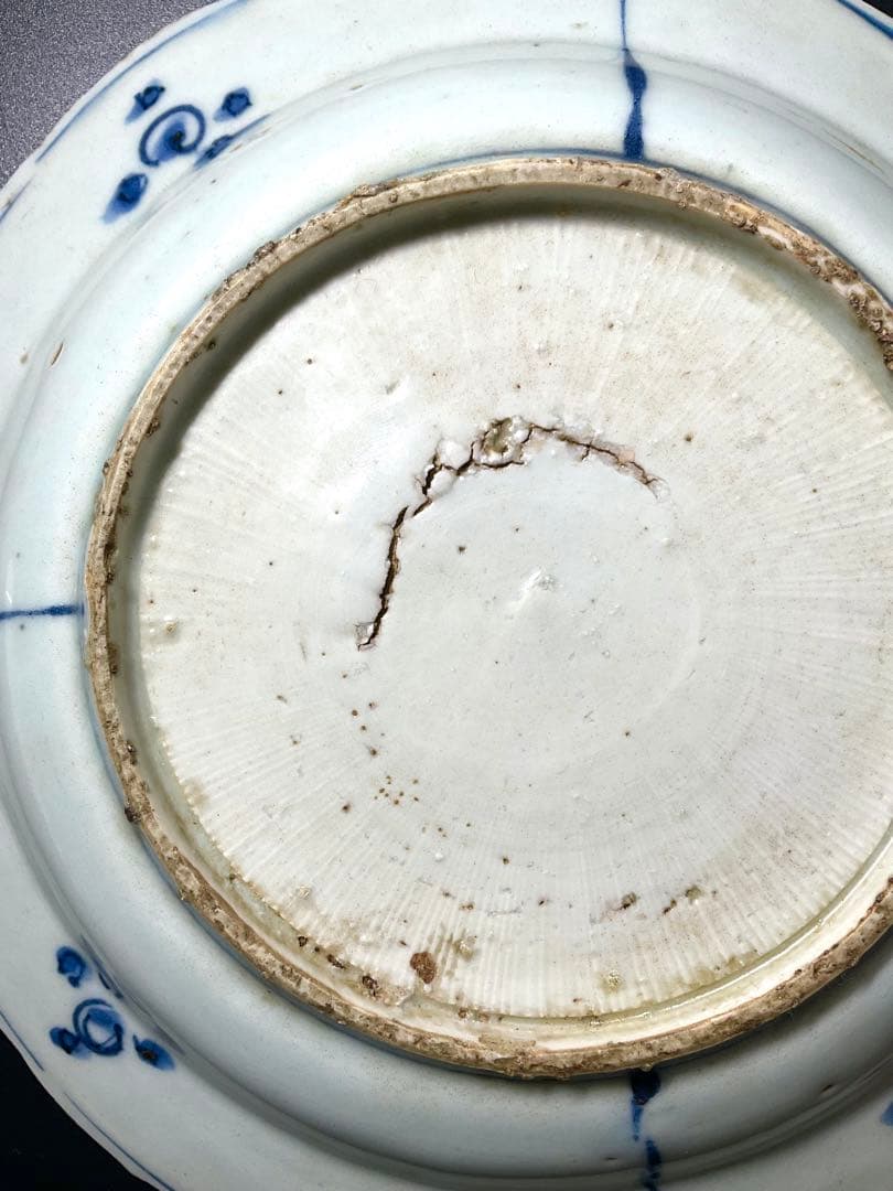 古染付　芙蓉手樹下鹿図　陶磁器　皿　茶器　骨董品　古玩　mー91