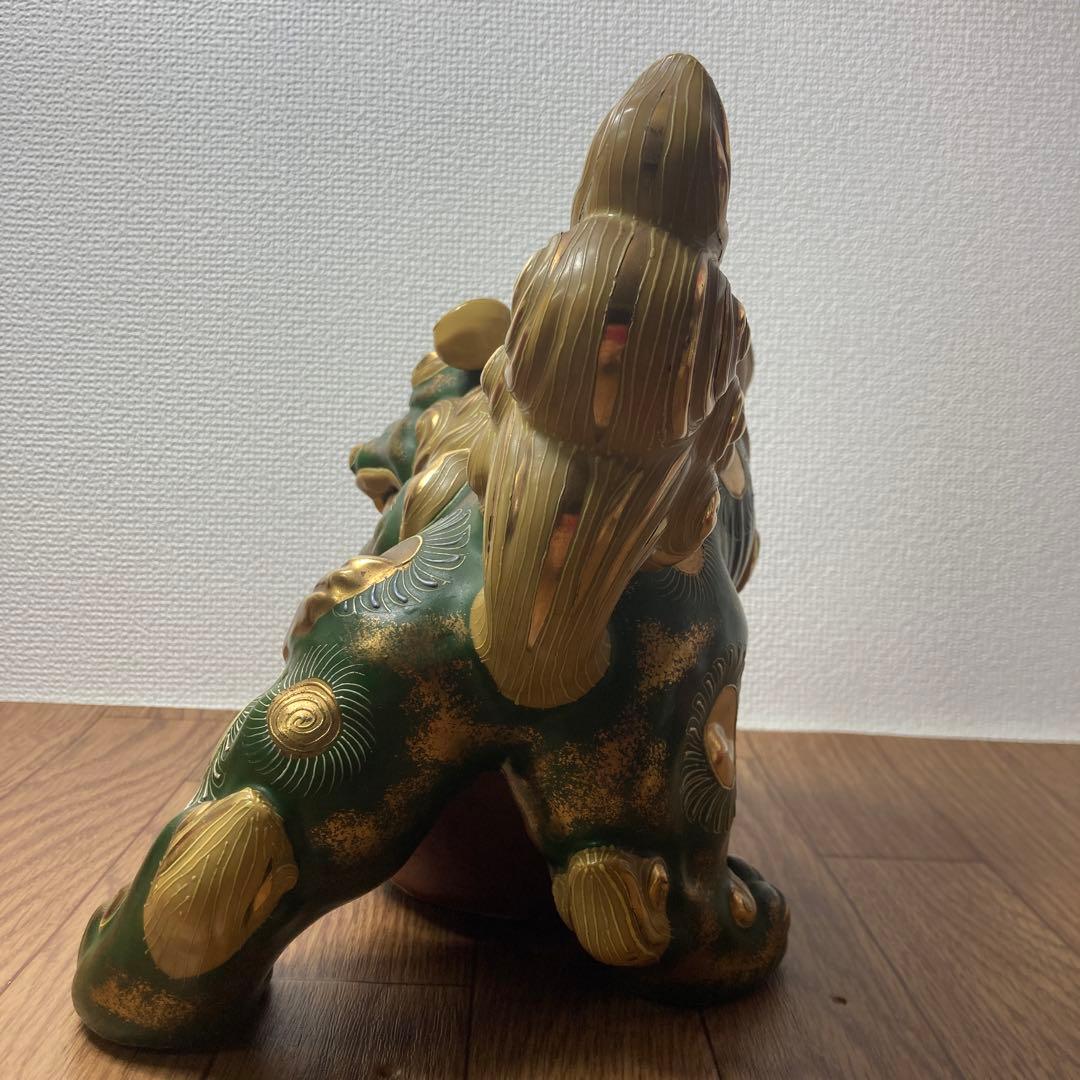 須栄義作　金緑x 龍の玉乗り獅子　九谷焼 八幡窯