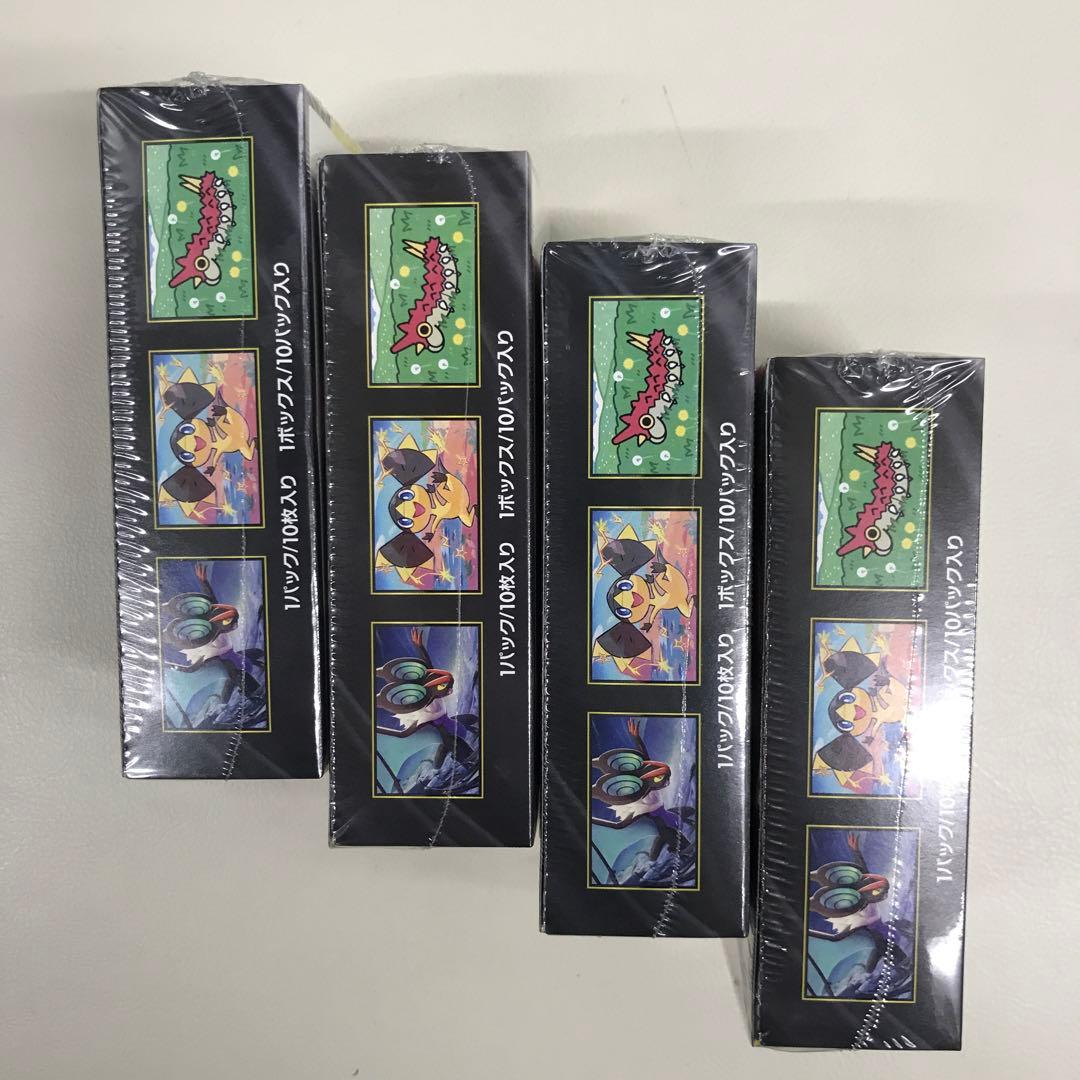 MEGAドリームex 4box