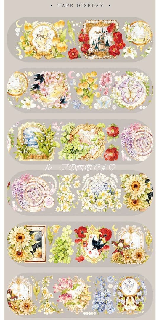 S20＃梦游花之镜(PET)MOODTAPE切り売り海外装飾マステ