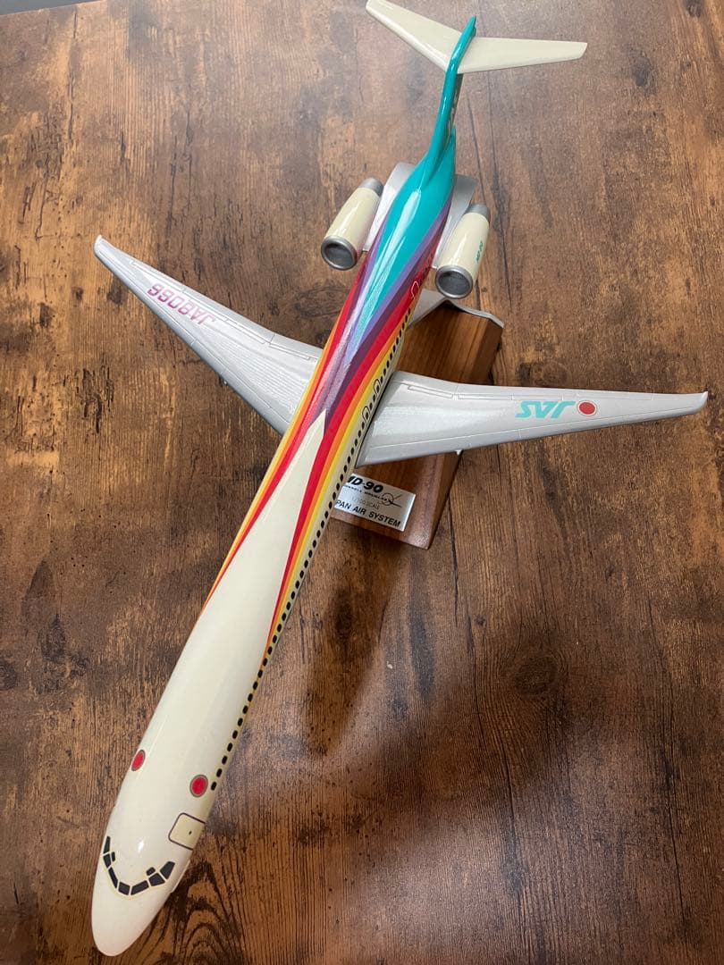 【激レア】　黒澤JAS（日本エアシステム）MD-90 JA8066 PACMIN