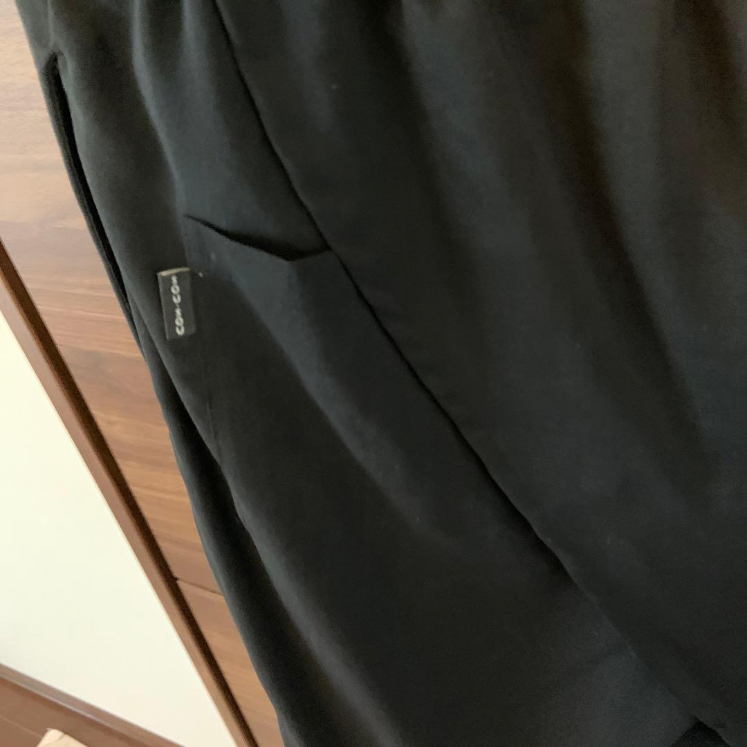 sou.sou モスリン